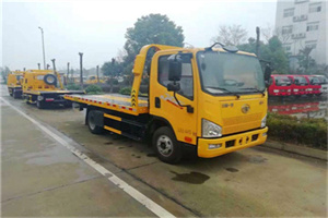 察布附近24小时救援车电话