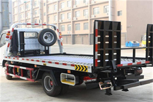 察布24小时道路救援电话