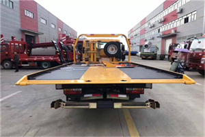 察布附近汽车救援服务