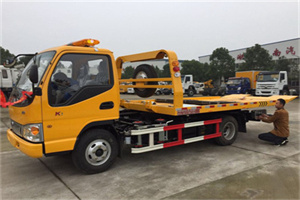 察布哪里有拖车服务