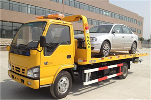 察布道路救援一般怎么收费