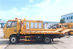 察布送油救援服务