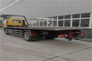 察布24小时公路救援电话