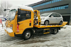 察布附近道路救援服务