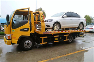 察布附近拖车救援24小时服务热线